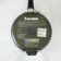 Granite Star pan, d = 26 cm, removable handle, anti -stick coating, black color