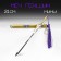 Souvenir weapon suspended mini "Genshin Sword", keychain, 21 cm, gold with purple