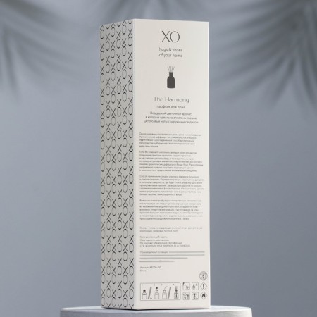 The aromatic diffuser "Xo The Harmony", 50 ml, citrus and sandal-3
