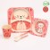 A set of children's bamboo dishes "Kithechka", plate, bowl, glass, devices, 5 items