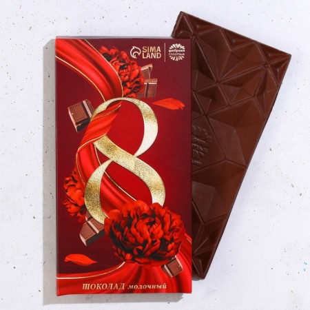 Gift set of "Sweet Life": tea black mulled wine 50 g, milk chocolate 70 g.-1