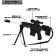 Sniper rifle, light, sound, works from batteries