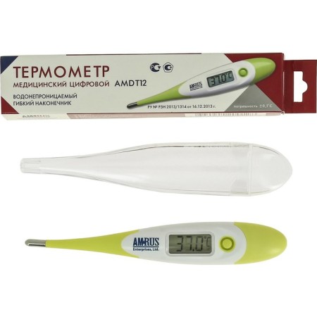 AMRUS AMDT-12 electronic thermometer, moisture-resistant, flexible tip, memory, white-green-1