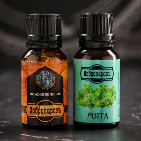 Set for the bath gift "Bani lover. Budenovka" (9 in 1)-4