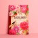 Postcard "Cool Teacher" Flowers, 12 × 18 cm
