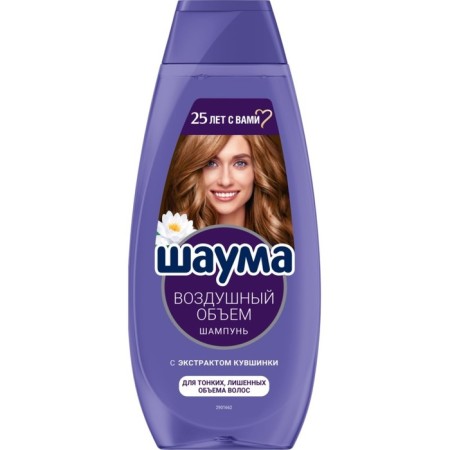 Schauma shampoo "Air Volume", 370 ml-2