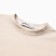 Children's T -shirt with Dl. Rrukawa KAFTAN, p. 36 (134-140 cm), beige