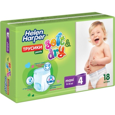 Children's panties-scammers HELEN HARPER Soft & Dry Maxi (9-15 kg), 18 pcs-2
