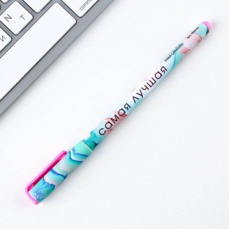 Handle Blue Blue Paste 0.7 mm with a cap “The best” plastic software-3