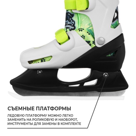 Set: skates of children's sliding onlitop, with a roller platform, protection, p. 34-37-4