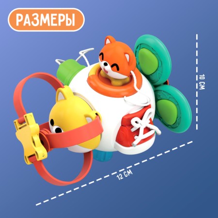 Developing Bizi toy "animal-wretched"-3