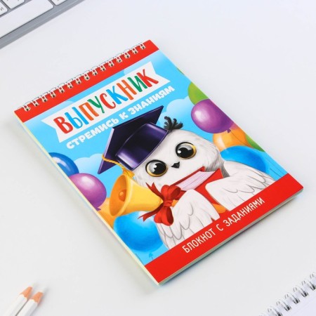 Noteping notebook with tasks on the crest "Owl" format A5, 24 sheets-10