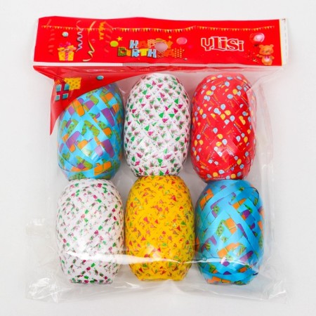 Packaging tape "Happy Birthday" 0.5 cm x 10 m, color mix-3