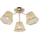 Люстра Rivoli Alyssa 9168-303 3хЕ27, 60Вт
