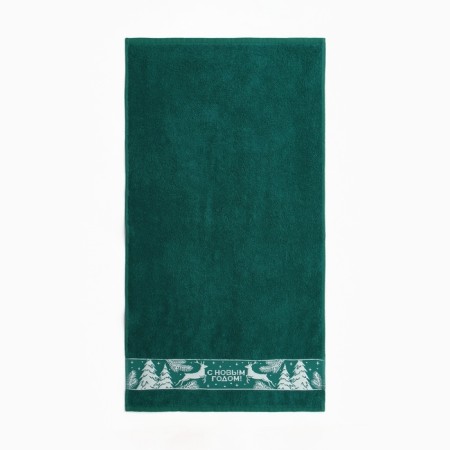 Terry towel "Happiness" 50x90 cm, 100% cotton, 360g/m2-3