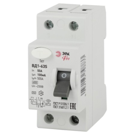 Protective shutdown device ERA PRO NO-902-151 VD1-63S 2P 50A 100m