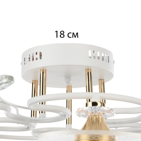 Causteen with PDD "Patricia" LED 40W 3000-6000K White 66x66x25 cm-6