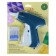 Pistol-marker needle, on a blister, 5 pcs. needle