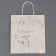 Package gift craft "New Year's time", 22 x 25 x 12 cm, new year