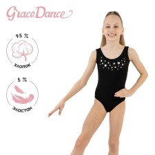A swimsuit for gymnastics and dancing Grace Dance, p. 28, black color