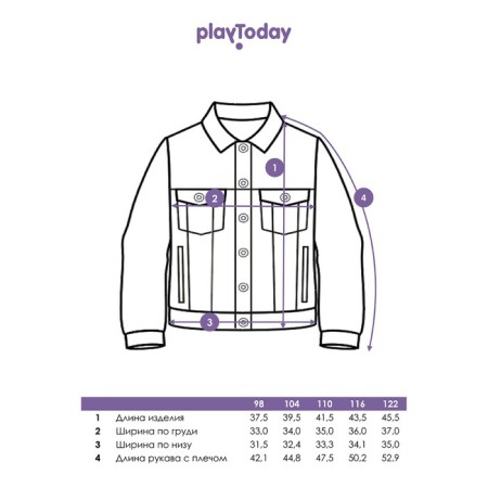 Denim jacket for a boy PlayTode, height 98 cm-4