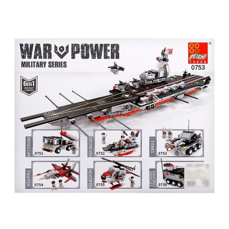 Military designer "Tank", 3 in 1, 221 detail-4