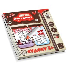 Board game 