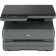 MFP DELI M3100DN laser. monochr. A4, 1200x1200DPI, first, 8.5 sec., Pech.31 p./Min.
