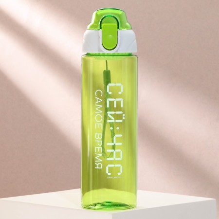Water bottle "Now is the time", 600 ml-1