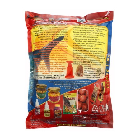 Bait Fish.ka bream, 1 kg-1