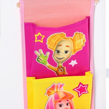 Organizer for storing toys, 45x18 cm, fixtures-1
