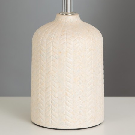 E14 40W Beige 20x20x33 cm Risalux table lamp "Illyria"-3