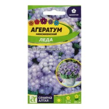 Flower seeds Ageratum 