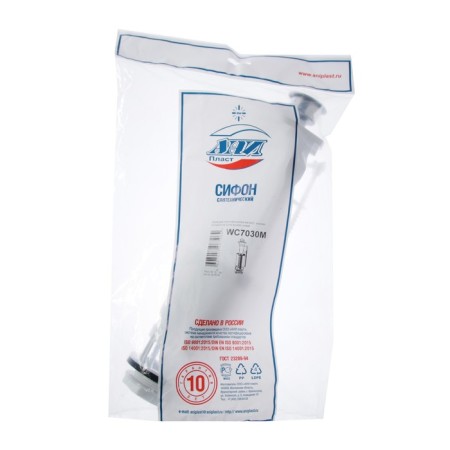 Awestern reinforcement for the Anya Bachka Economy WC7030M, White button-2