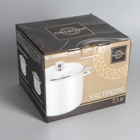 Magistro Grande stainless steel pan, 7.1 l, with a lid, capsule, induction-4