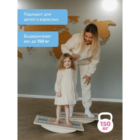 Bilgou Balance Balassboard + 12 items, a set of “Success Maxi” for cerebellar stimulation-9