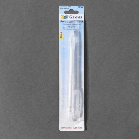 Fabric handle, heat -based, white color No. 01-3