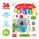 Activati-book "Learning the first English words", 36 p.
