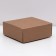 Box the team without printing a lid is a brown without a window 14.5 x 14.5 x 6 cm