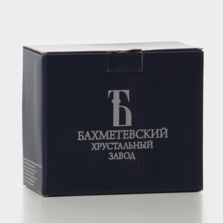 A set of crystal glasses "Tea", 250 ml, 2 pcs-4