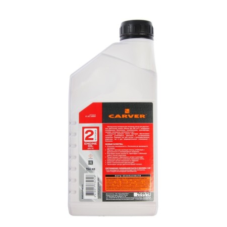 Carver 2 Stroke Engine Oil API TC, for two -stroke engines, mineral, 0.946 liters-1