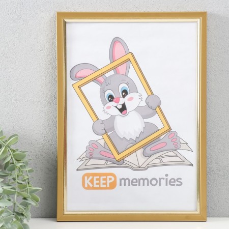 Photo frame plastic 21x30 cm, 137-125