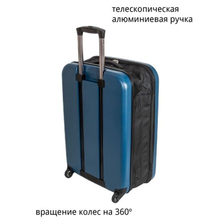 Suitcase Fusion FTS-1004, S, Blue-2
