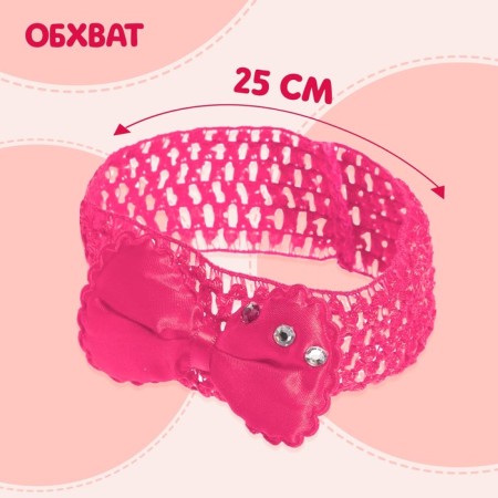 Clothes for puppet "Bunny", bandage and socks-2