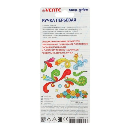 School feature pen, Davente Easy Writer M, with 2 spray cans 0.8 ml, blue ink, pink case-2