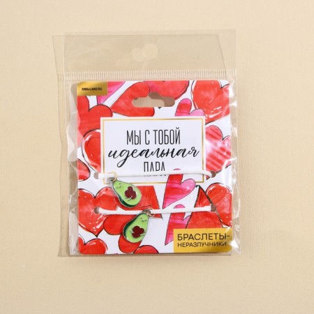 Bracelets Demetrons “I am the perfect couple”, 2 pcs, length 25 cm-6