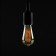 Incandescent lamp Vintage "Retro", ST64, 40 W, E27, 230 V, 145x64 mm, warm white
