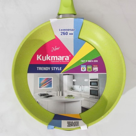 Trendy Style pan, d = 26 cm, plastic handle, anti -stick coating, green color-7