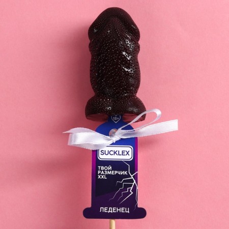 Lollipop "Your size", taste: raspberries, 50 g (18+)