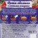 Oatmeal porridge with forest berries Preston, quick preparation, 37 g